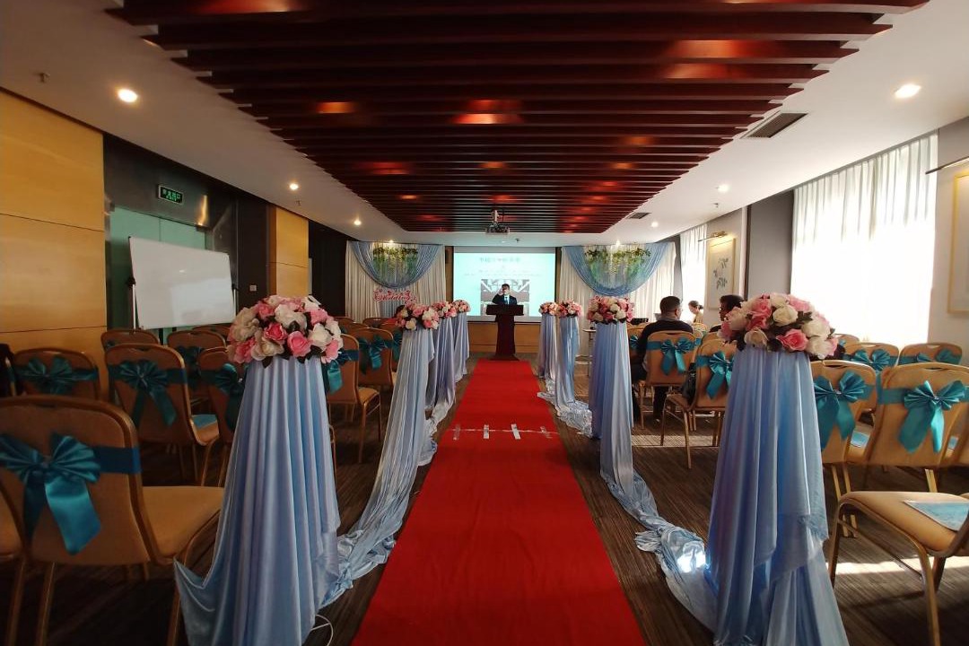 Photo of Others in Qingxiu