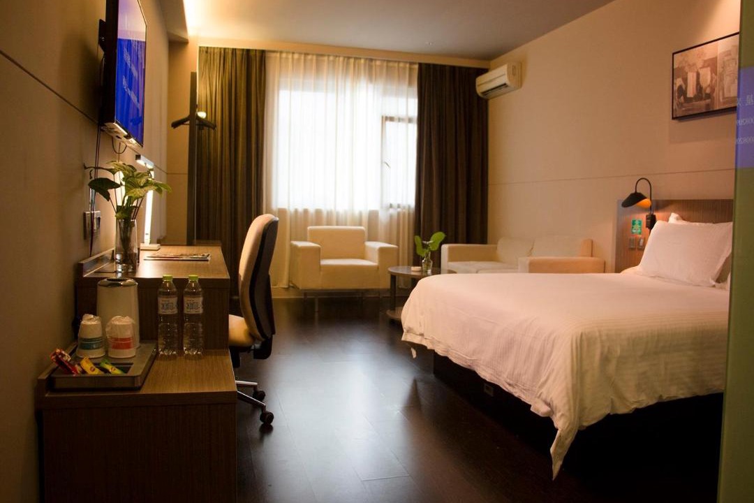 Photo of Bedroom in Qingxiu