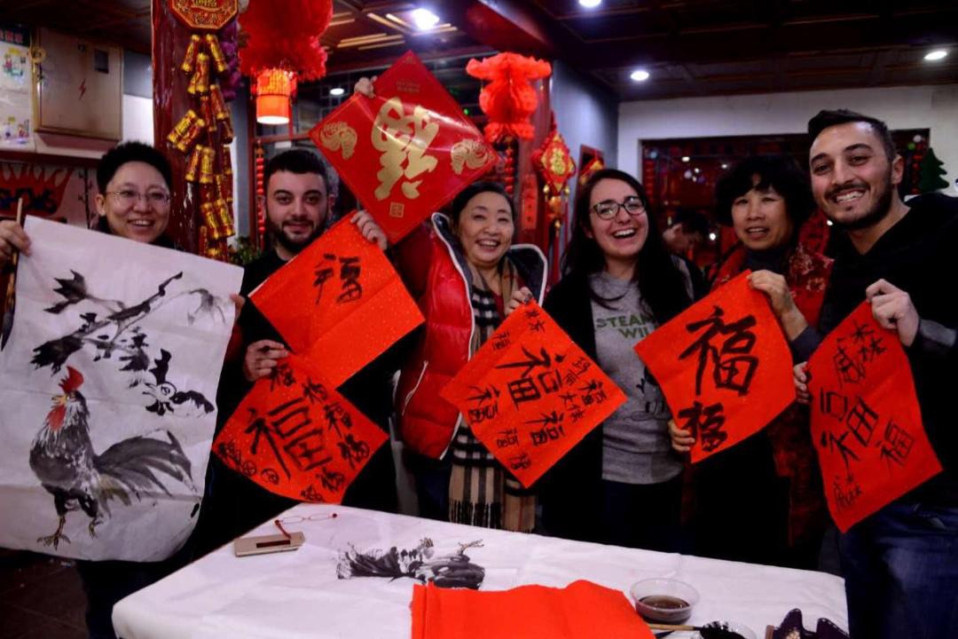 Photo of Others in Downtown Beijing
