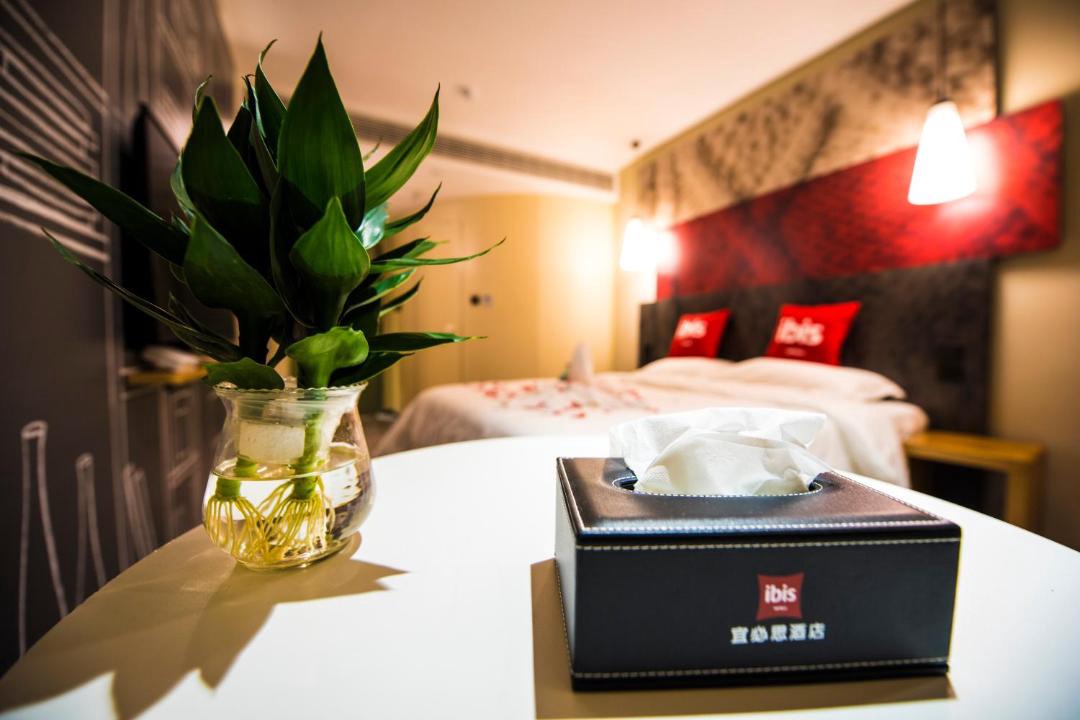 Photo of Bedroom in Jiangning