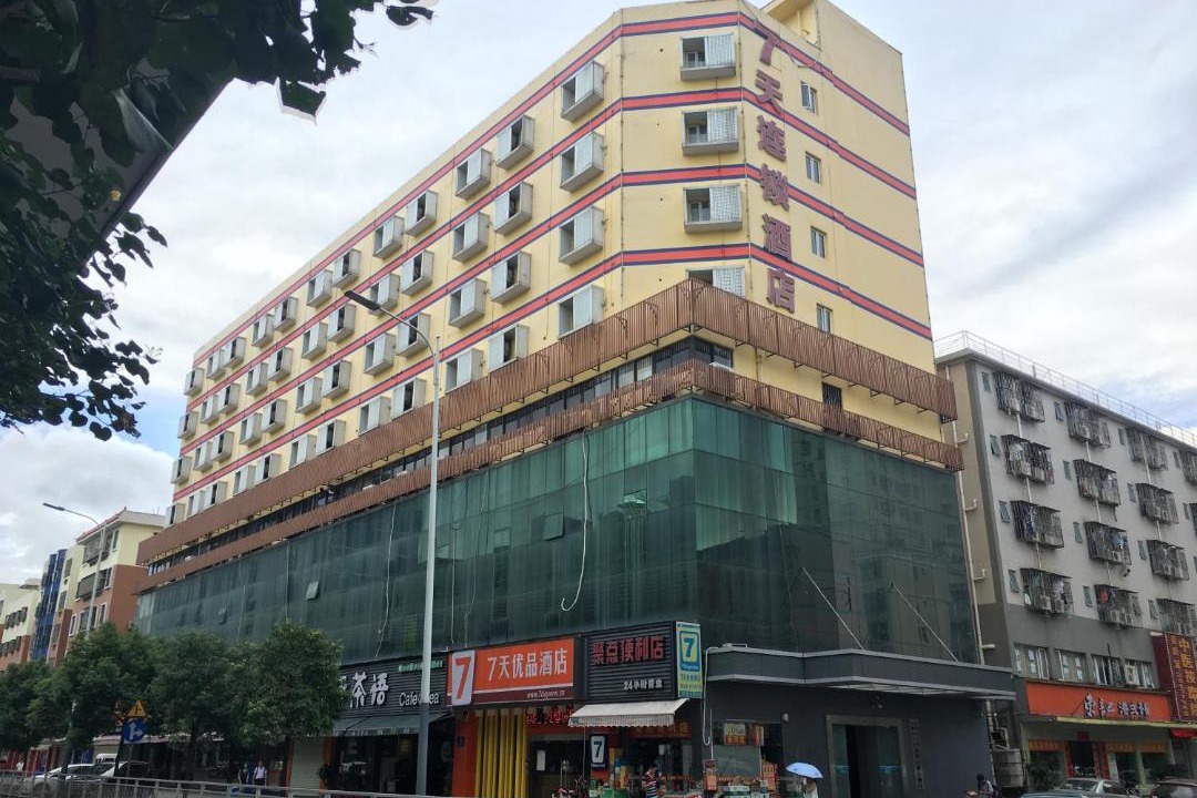 Photo of Buildings in Longhua District