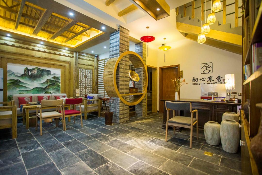 Photo of Livingroom in Yongding