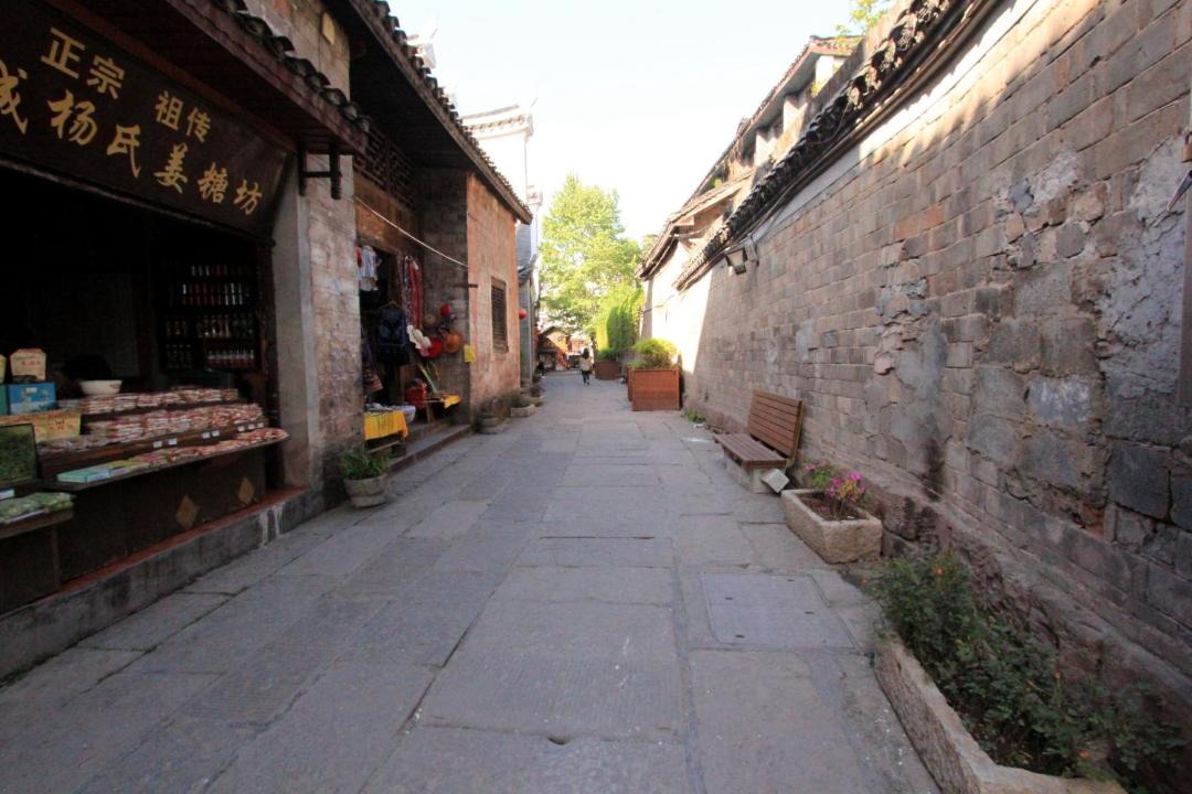 Photo of Others in Fenghuang