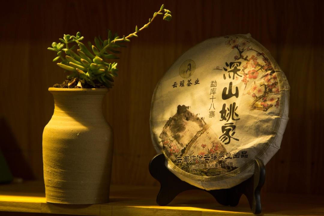 Photo of Others in Gucheng