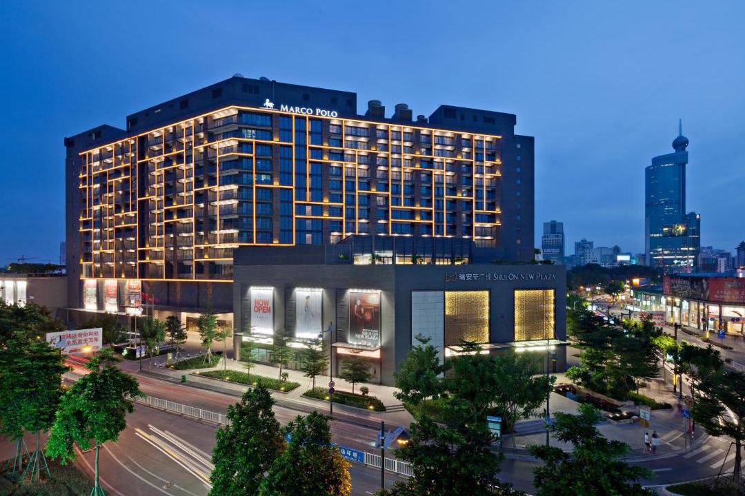 Photo of Others in Foshan