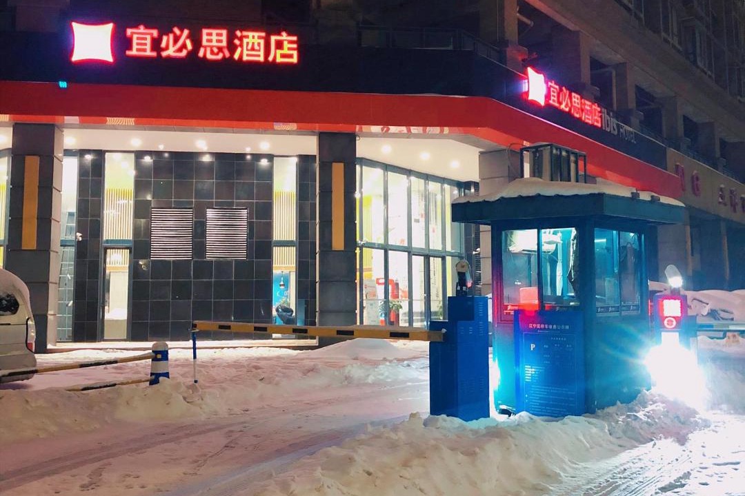 Photo of Others in Jiangning