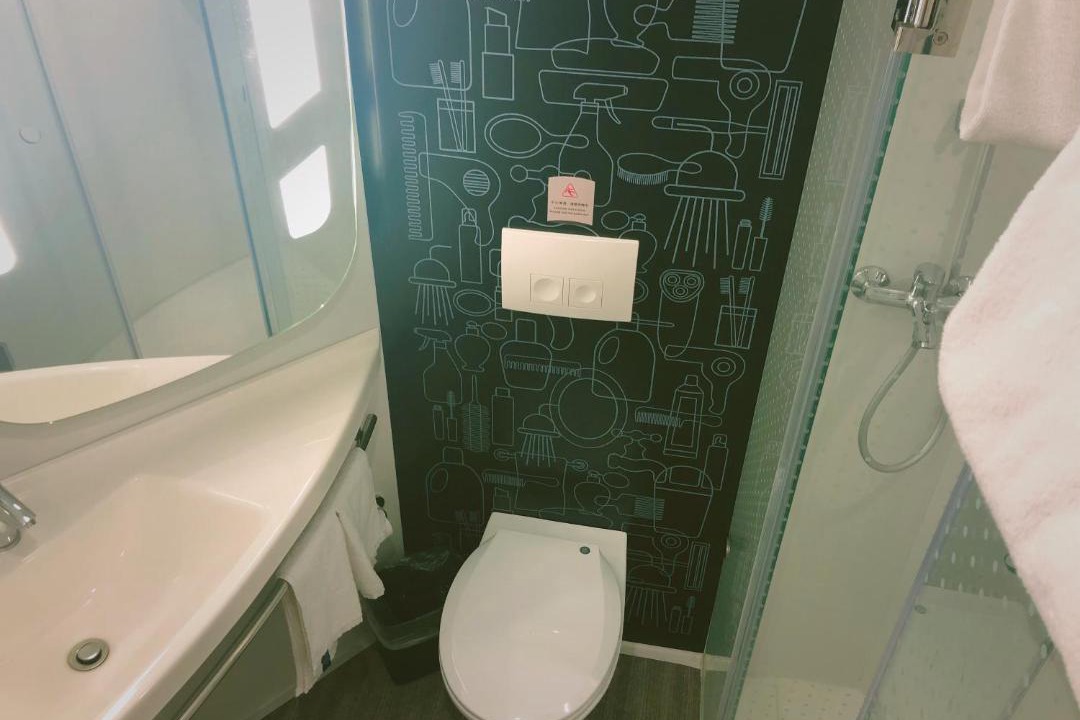 Photo of Bathroom in Jiangning