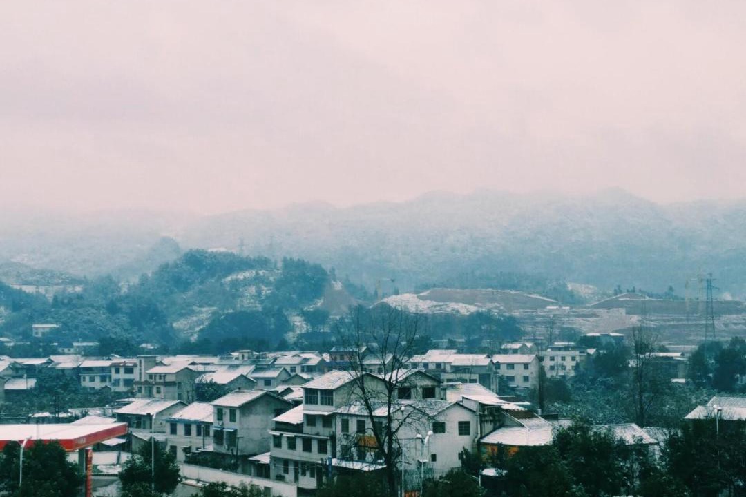 Photo of Others in Yongding