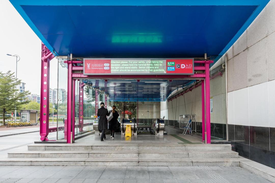 Photo of Others in Pazhou Residential District