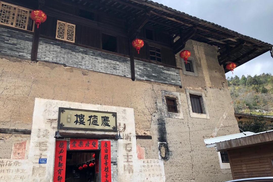 Photo of Others in Zhangzhou
