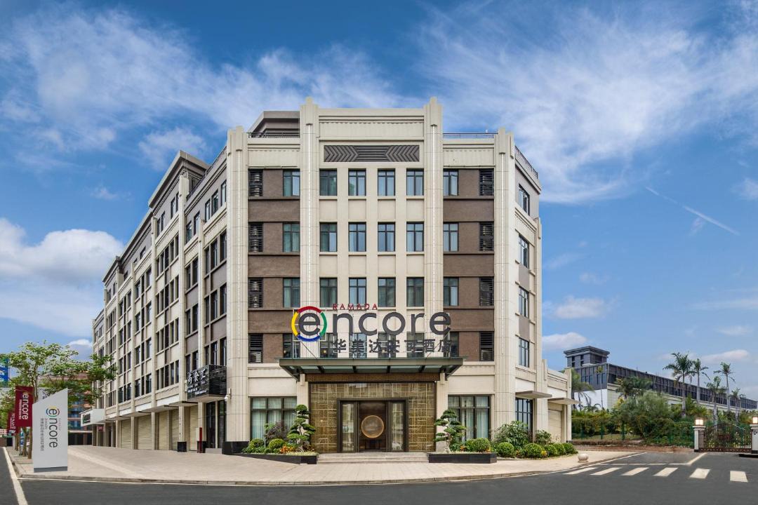 Photo of Buildings in Zhangzhou