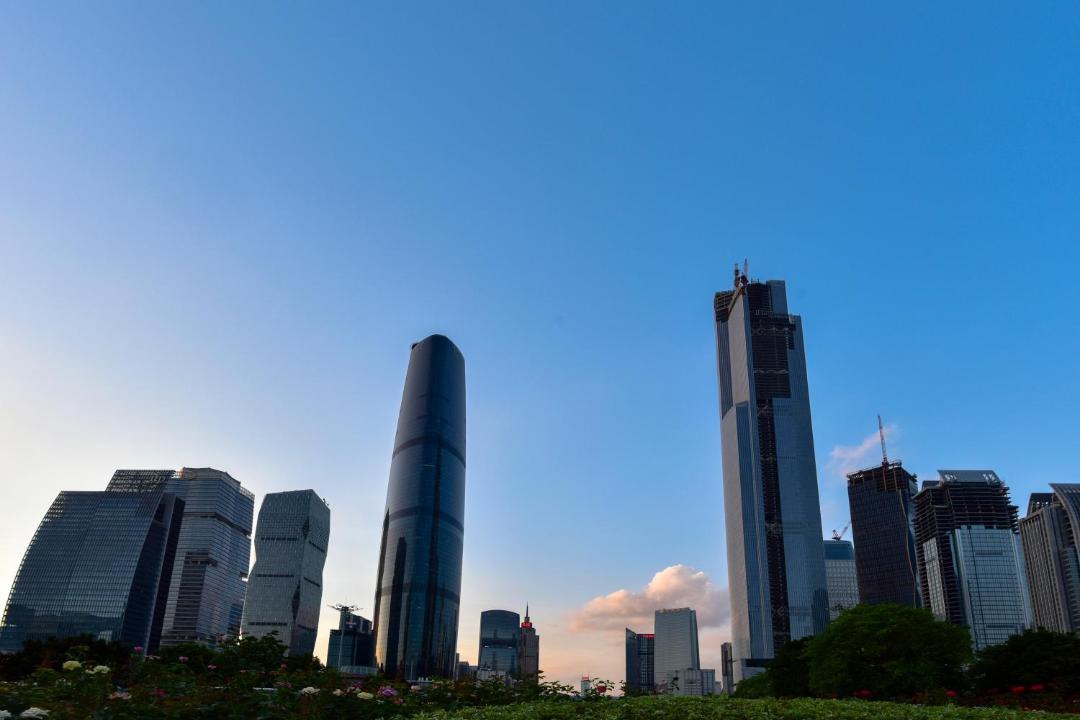Photo of Buildings in Guangzhou