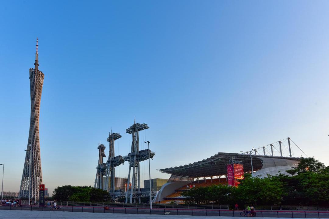 Photo of Others in Guangzhou