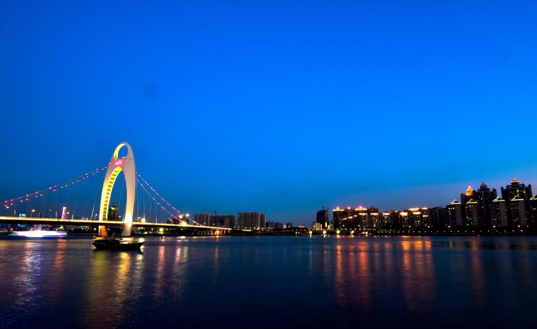 Photo of Others in Guangzhou