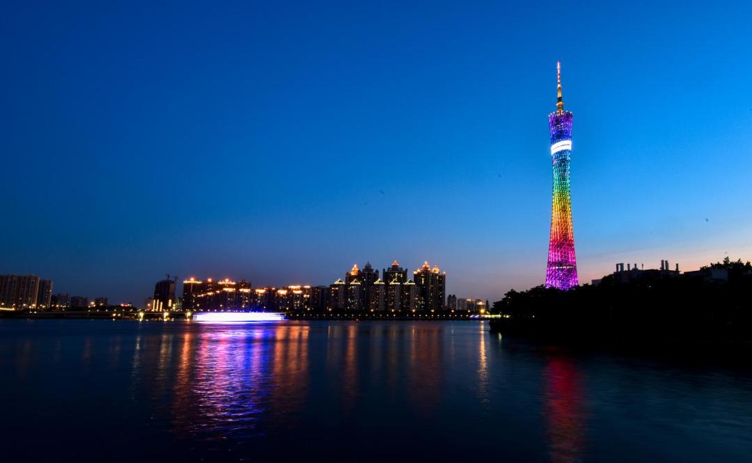 Photo of Outdoor in Guangzhou