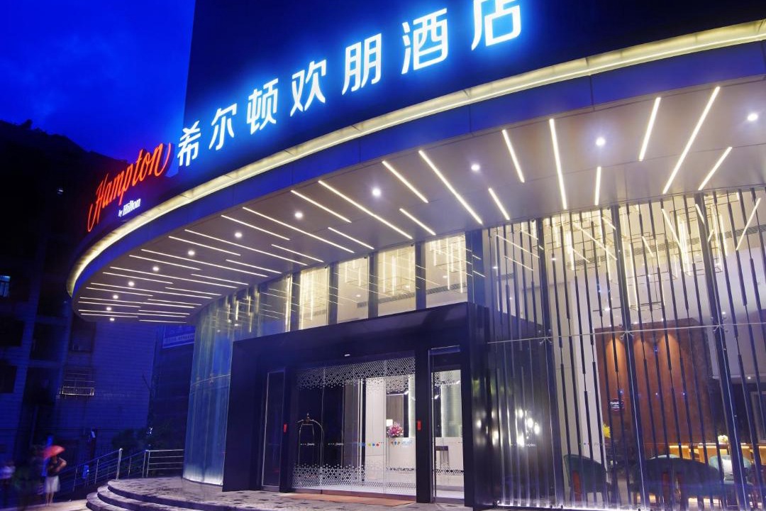 Photo of Others in Xiangzhou District