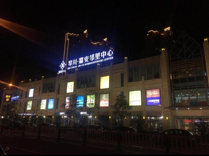 Photo of Others in Changshu