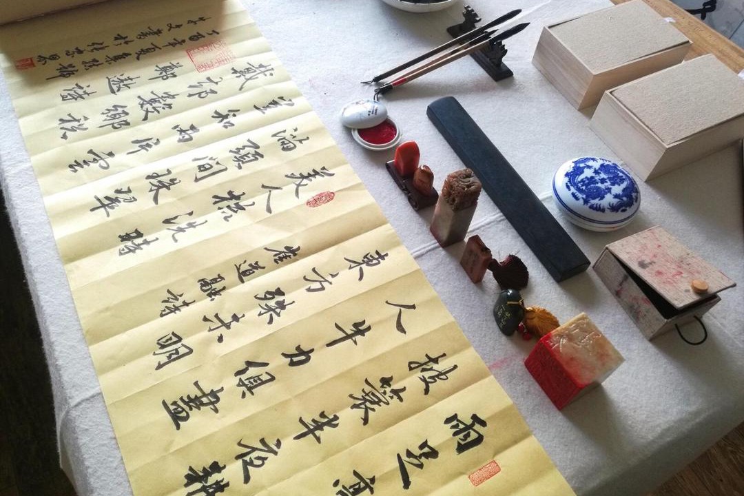 Photo of Others in Wulingyuan