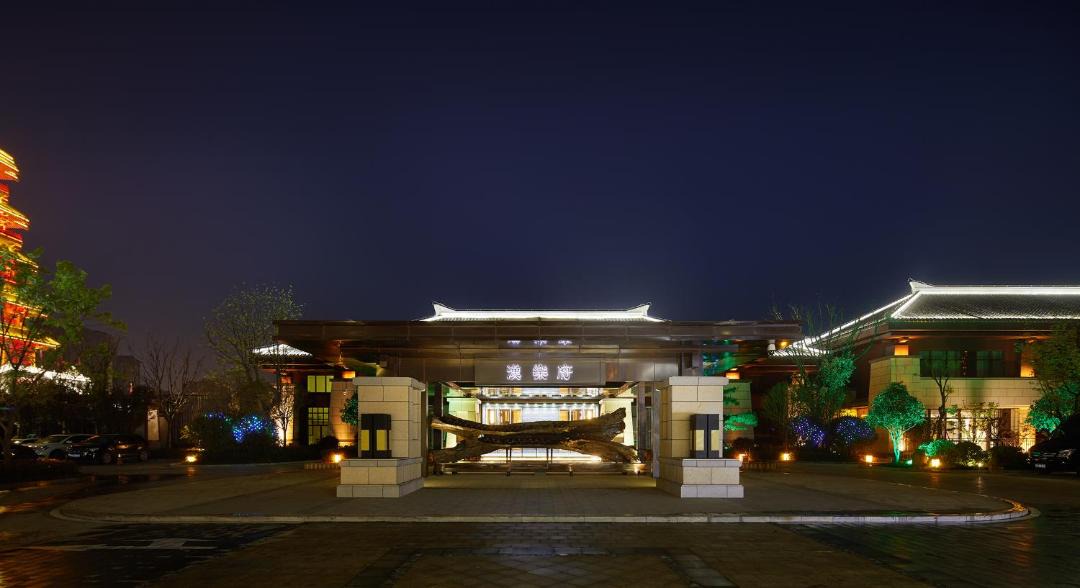 Photo of Buildings in Weiyang