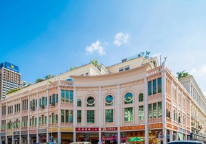 JI Hotel (Xiamen Zhongshan Road Pedestrian Street Siming South Road)