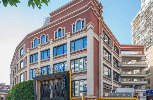Siming Hotel | Ji Hotel (Xiamen Zhongshan Road Pedestrian Street)