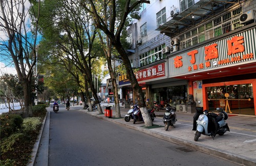 Tunxi Hotel | Pod Inn (Huangshan Railway Station)