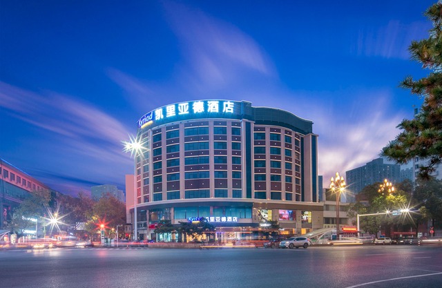 Hotel Changde Pedestrian Street 
