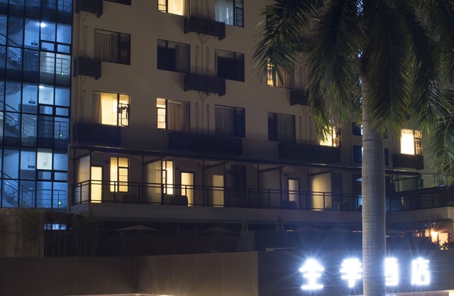 Ji Hotel Xiamen Jimei Xuecun 