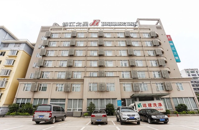 Inn Yingtan Railway Station 